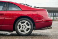 1990 Nissan 300ZX for sale