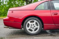 1990 Nissan 300ZX for sale