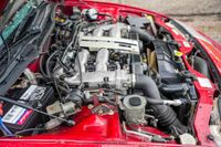 1990 Nissan 300ZX for sale