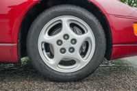 1990 Nissan 300ZX for sale