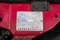 1990 Nissan 300ZX for sale