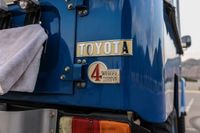 1982 Toyota Land Cruiser FJ43 for sale