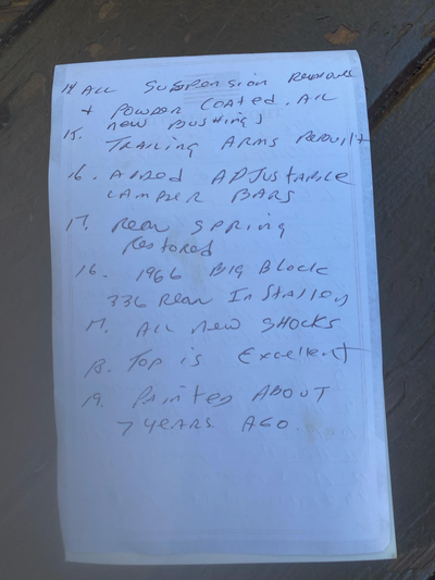 Service record 1 of 2