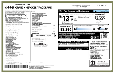 Service record 1 of 1
