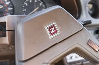 1982 Datsun 280ZX GL for sale