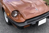 1982 Datsun 280ZX GL for sale