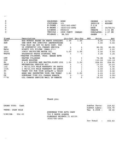 Service record 11 of 26