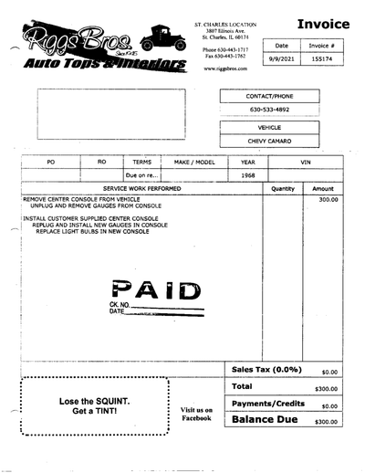 Service record 12 of 26