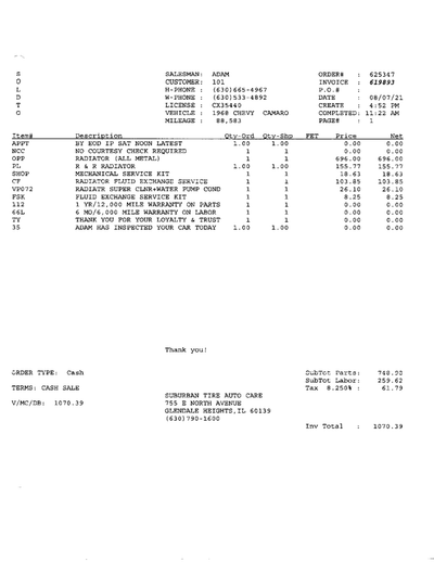 Service record 14 of 26