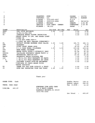 Service record 15 of 26