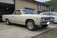 1967 Chevrolet El Camino for sale