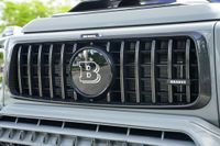 2025 Mercedes-Benz G63 AMG BRABUS G700 for sale