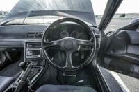 1989 Nissan Skyline GT-R for sale
