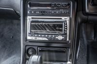 1989 Nissan Skyline GT-R for sale