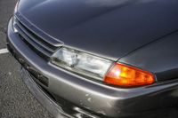 1989 Nissan Skyline GT-R for sale