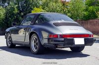 1987 Porsche 911 Carrera Targa for sale