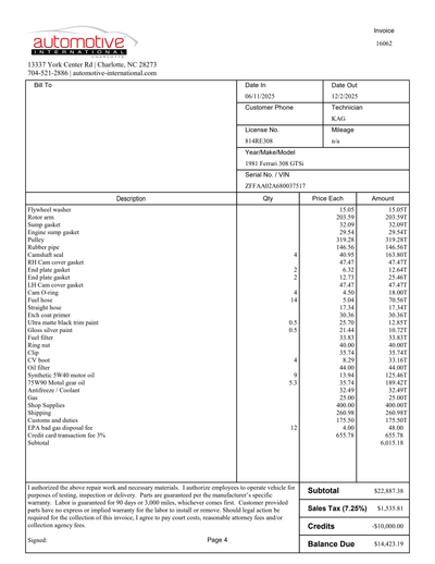 Service record 12 of 21