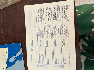 Service record 7 of 9