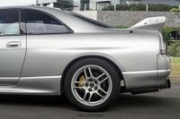 1995 Nissan Skyline GT-R V-Spec for sale