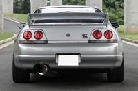 1995 Nissan Skyline GT-R V-Spec for sale
