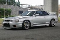 1995 Nissan Skyline GT-R V-Spec for sale