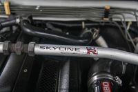 1995 Nissan Skyline GT-R V-Spec for sale