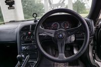 1995 Nissan Skyline GT-R V-Spec for sale