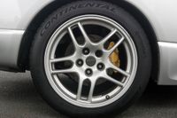1995 Nissan Skyline GT-R V-Spec for sale