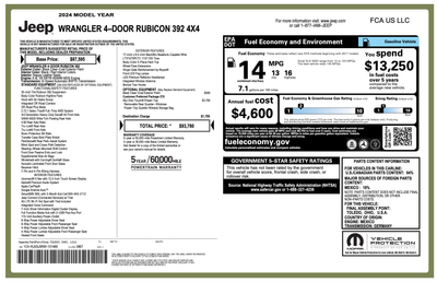 Service record 1 of 1