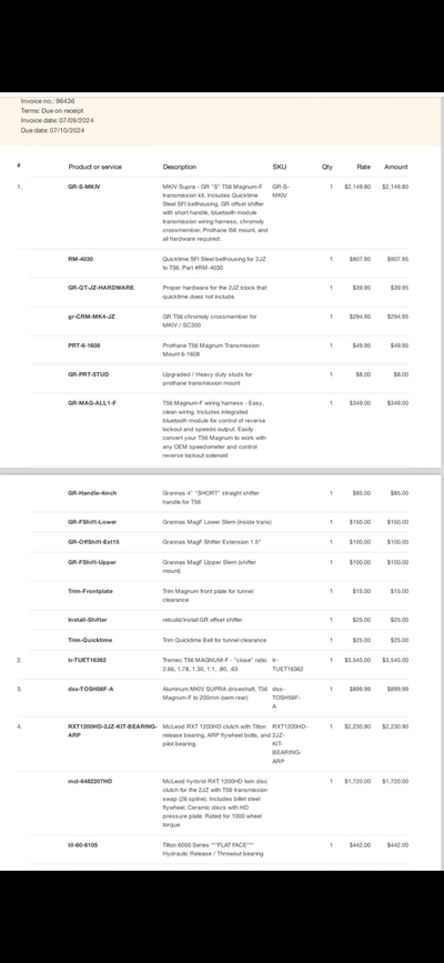 Service record 7 of 31