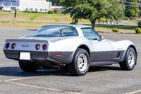 1982 Chevrolet Corvette for sale
