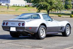 1982 Chevrolet Corvette for sale