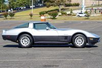 1982 Chevrolet Corvette for sale