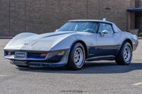 1982 Chevrolet Corvette for sale