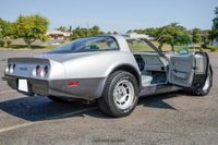 1982 Chevrolet Corvette for sale