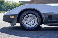 1982 Chevrolet Corvette for sale