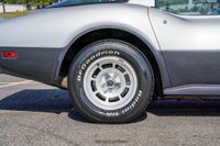 1982 Chevrolet Corvette for sale