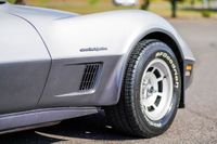 1982 Chevrolet Corvette for sale