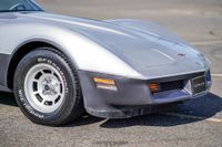 1982 Chevrolet Corvette for sale