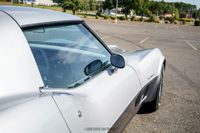 1982 Chevrolet Corvette for sale