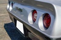 1982 Chevrolet Corvette for sale