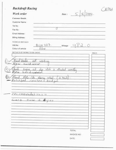 Service record 5 of 7