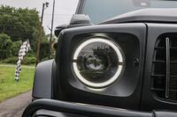 2024 Mercedes-Benz G63 AMG for sale