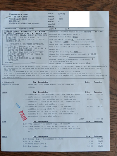 Service record 8 of 11