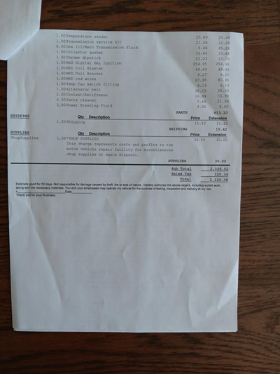Service record 10 of 11