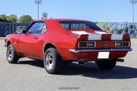 1968 Chevrolet Camaro for sale