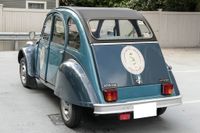 1967 Citroën 2CV Coupe for sale