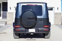 2024 Mercedes-Benz G63 AMG for sale
