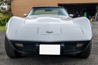 1979 Chevrolet Corvette for sale