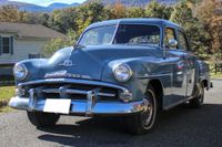1951 Plymouth Cranbrook for sale